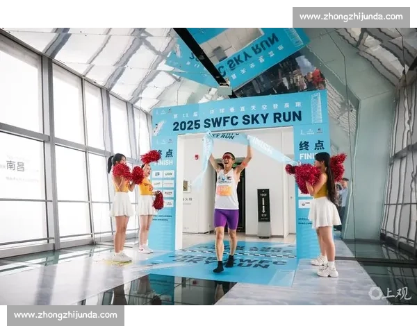 818 人决战 474 米云端!上海环球金融中心垂马开跑 818 人决战 474 米云端!上海环球金融中心垂马开跑