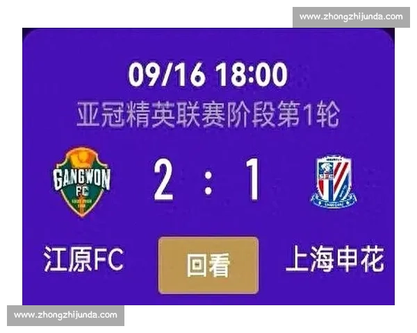 6 分定冠!无亚冠干扰,海港申花成都谁能全取? 6 分定冠!无亚冠干扰,海港申花成都谁能全取?