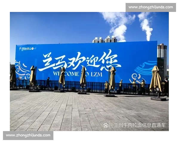 兰州十运会开幕:体育盛宴燃动金城 兰州十运会开幕:体育盛宴燃动金城