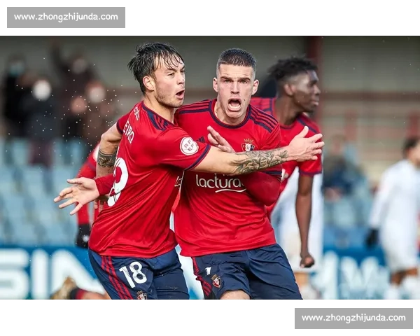 双响 + 绝杀!塞尔塔 3-2 逆转奥萨苏纳,胡特格拉杜兰建功 双响 + 绝杀!塞尔塔 3-2 逆转奥萨苏纳,胡特格拉杜兰建功